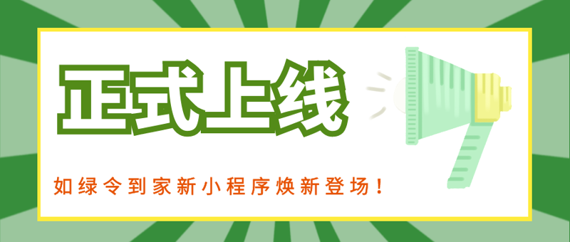 在当今数字化时代,企业是否拥有一个专业且吸引人的网站已经成为了衡量其竞争力的重要标准之一。如何选择适合自己的建站方案?本文通过对比分析,帮助您找到最佳答案。