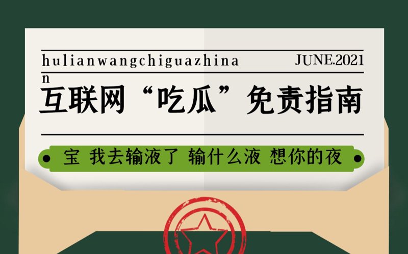 技术咨询服务费是否能享受免税待遇？它在中国的税率又是多少呢？这些问题的答案或许会出乎你的意料。