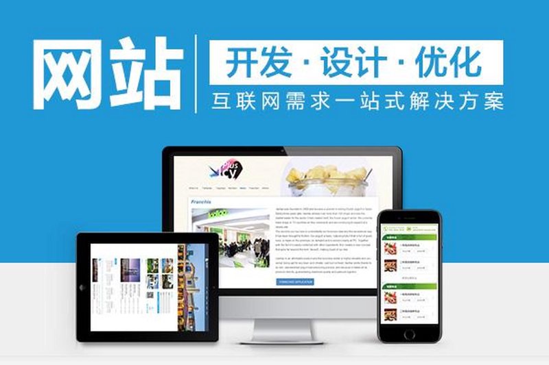 技术咨询服务费的税率是多少？这个问题让许多企业主头疼不已。今天，我们就通过一个案例来聊聊这个话题。