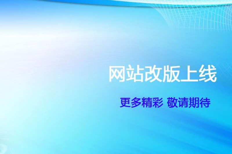 技术咨询服务费的税率是多少？这个问题经常让企业主感到困惑。本文将通过故事叙述的方式，探讨这一问题，并帮助企业更好地理解和应对。
